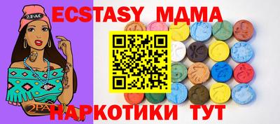 дурь Жуковский