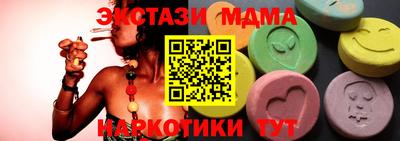 индика Донской