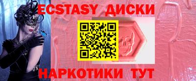 дурь Жуковский