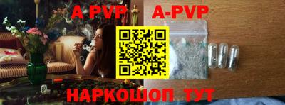 дурь Жуковский