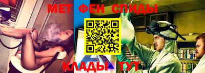 бошки Донецк
