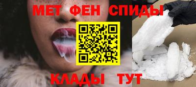 а пвп мука Заволжье
