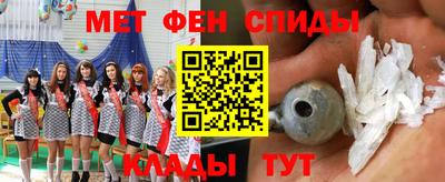 ГАЛЛЮЦИНОГЕННЫЕ ГРИБЫ Заводоуковск