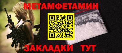 индика Донской