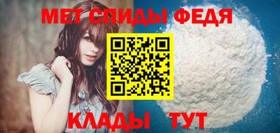 индика Донской