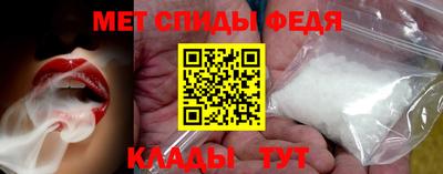 бошки Донецк