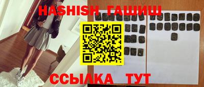 а пвп мука Заволжье