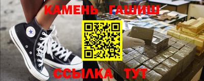 эйфоретик Дубна