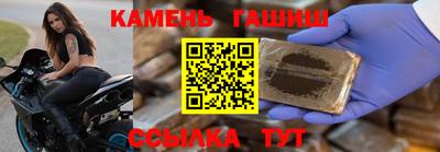 эйфоретик Дубна