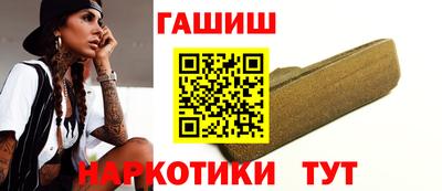 индика Донской